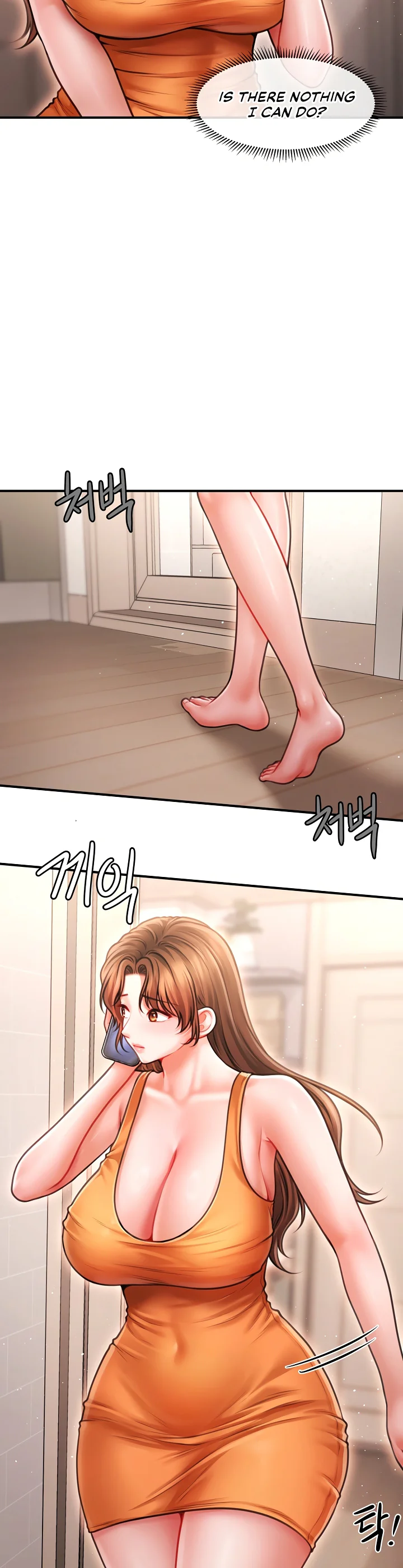 Single Daddy Chapter 8 page 12
