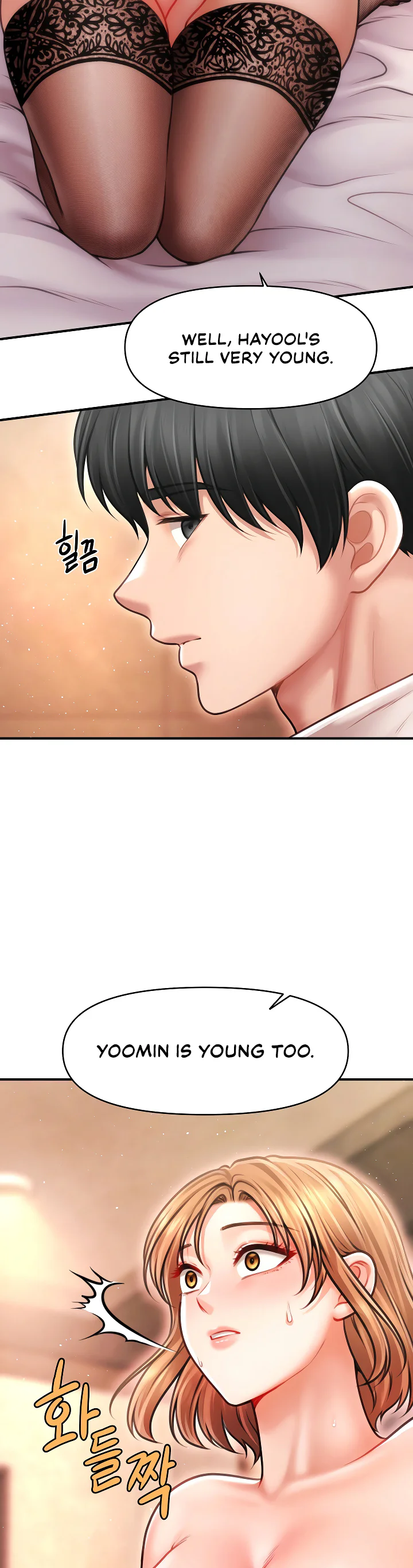 Single Daddy Chapter 9 page 9