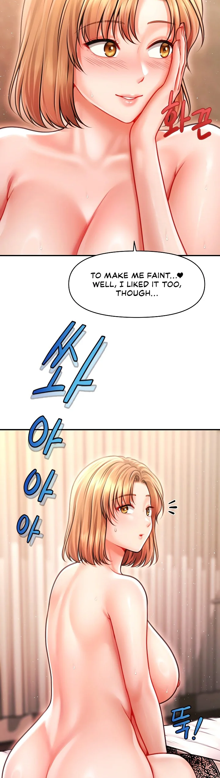 Single Daddy Chapter 9 page 3
