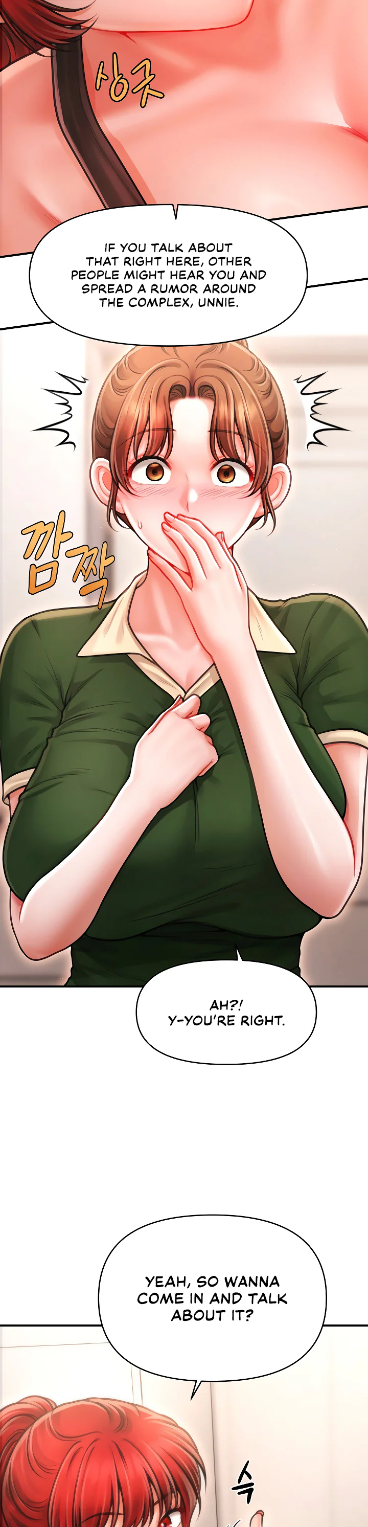 Single Daddy Chapter 9 page 42