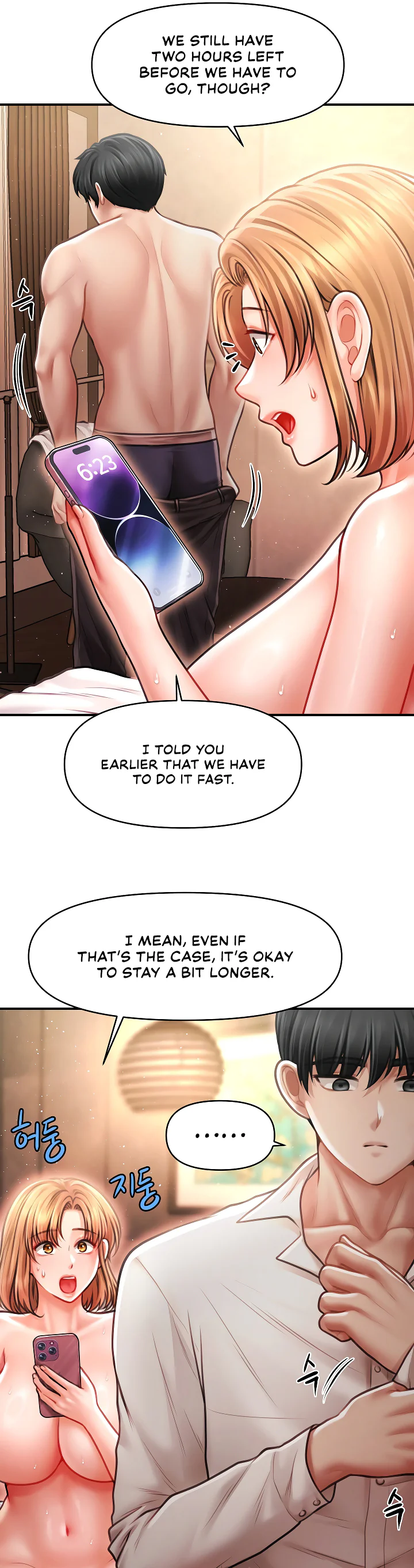 Single Daddy Chapter 9 page 6