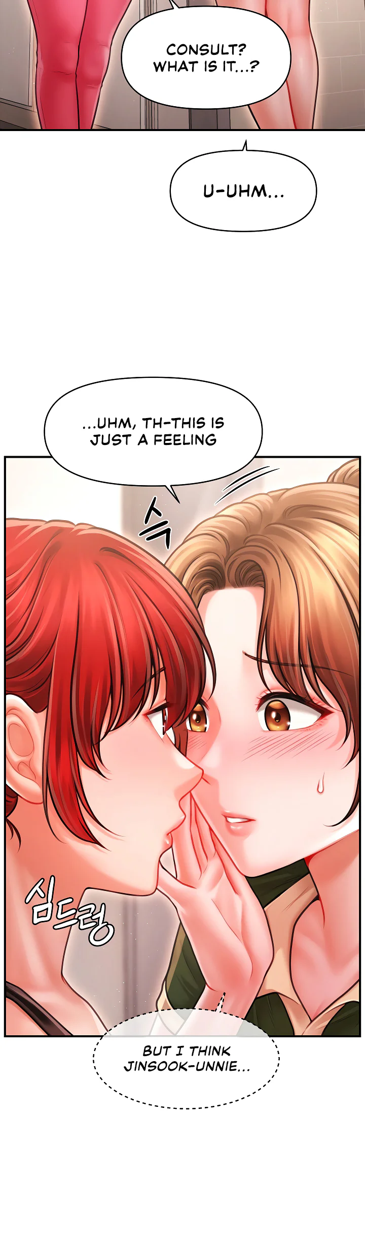 Single Daddy Chapter 9 page 40