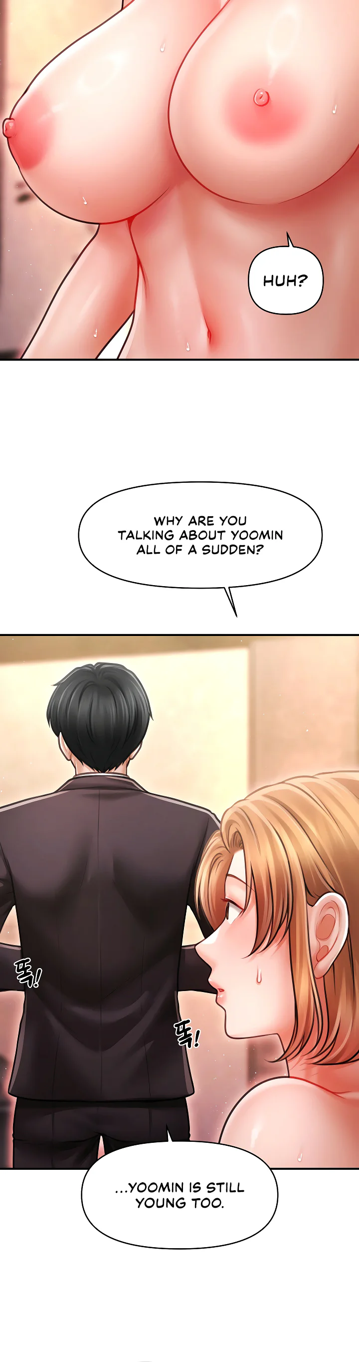 Single Daddy Chapter 9 page 10