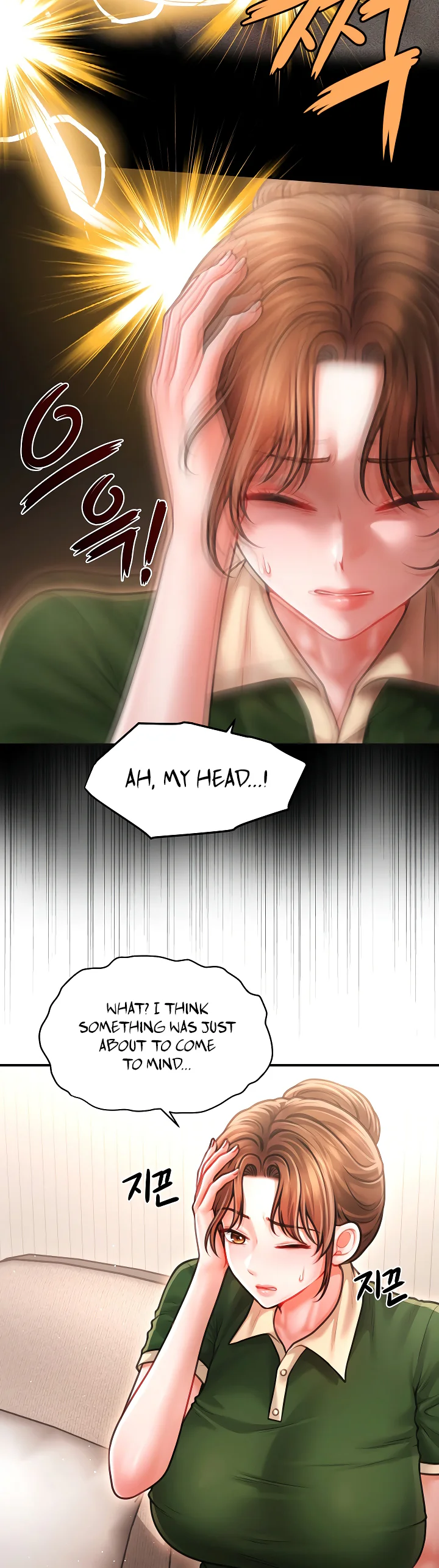 Single Daddy Chapter 9 page 29