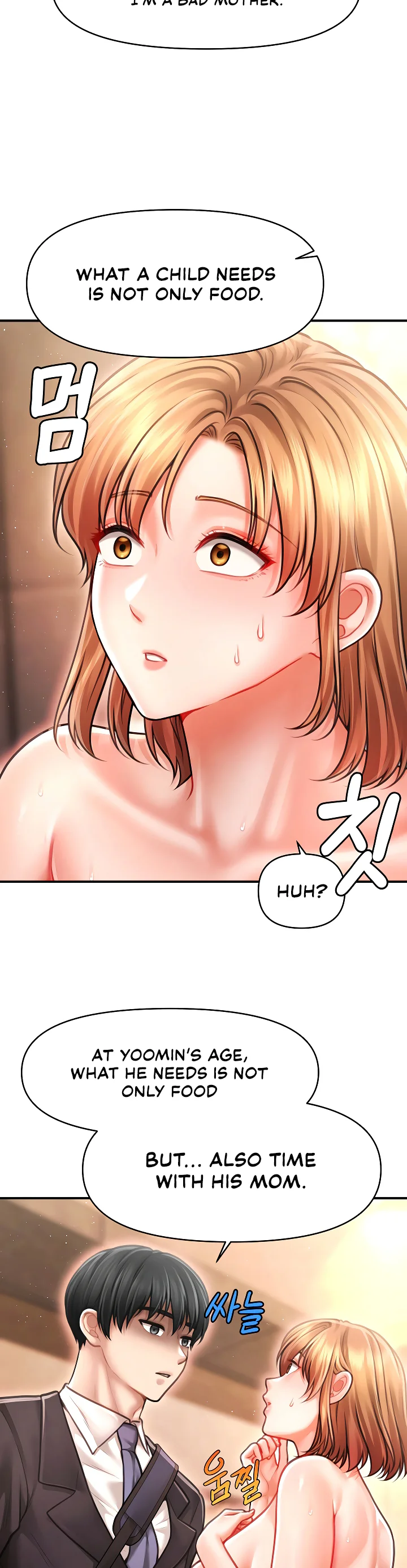 Single Daddy Chapter 9 page 14