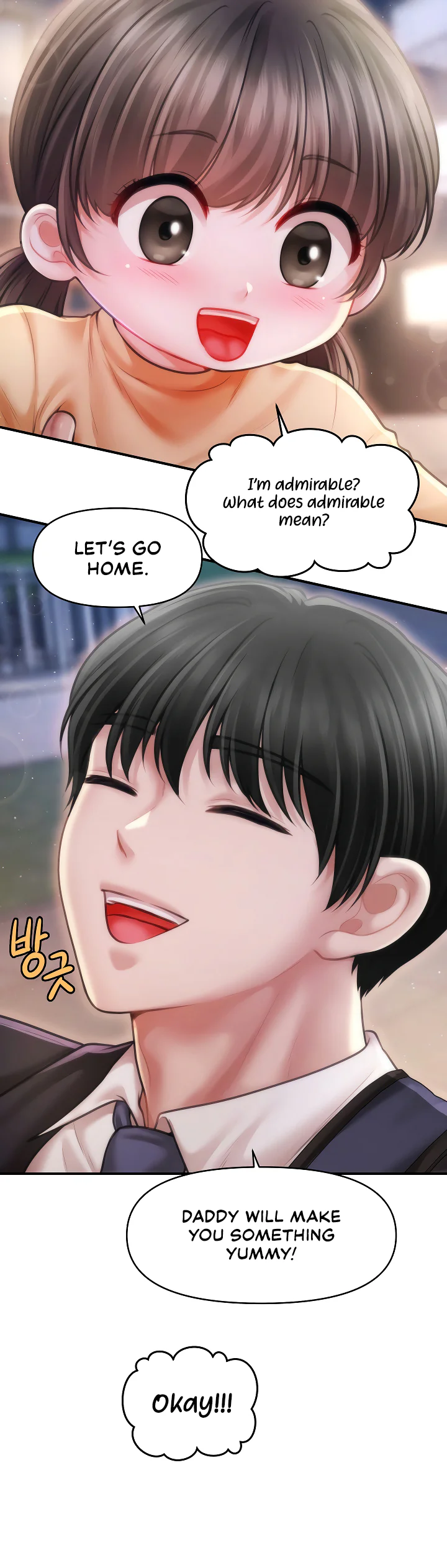 Single Daddy Chapter 9 page 21