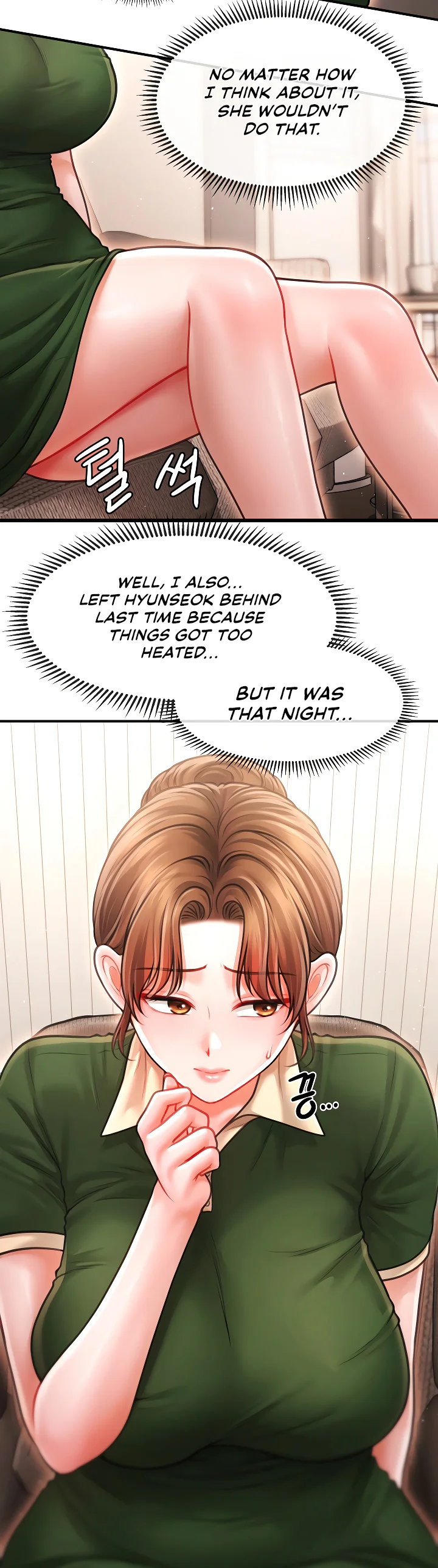 Single Daddy Chapter 9 page 27