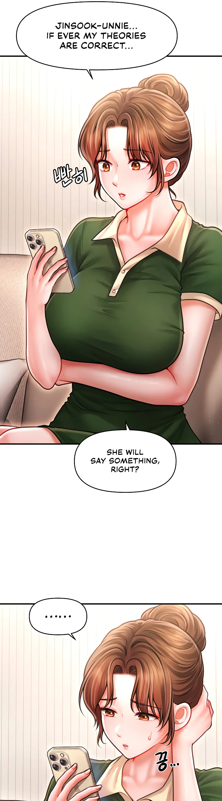 Single Daddy Chapter 9 page 31