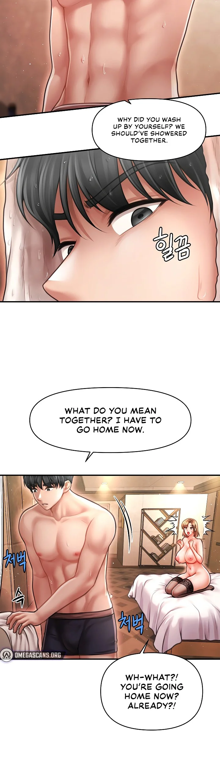 Single Daddy Chapter 9 page 5