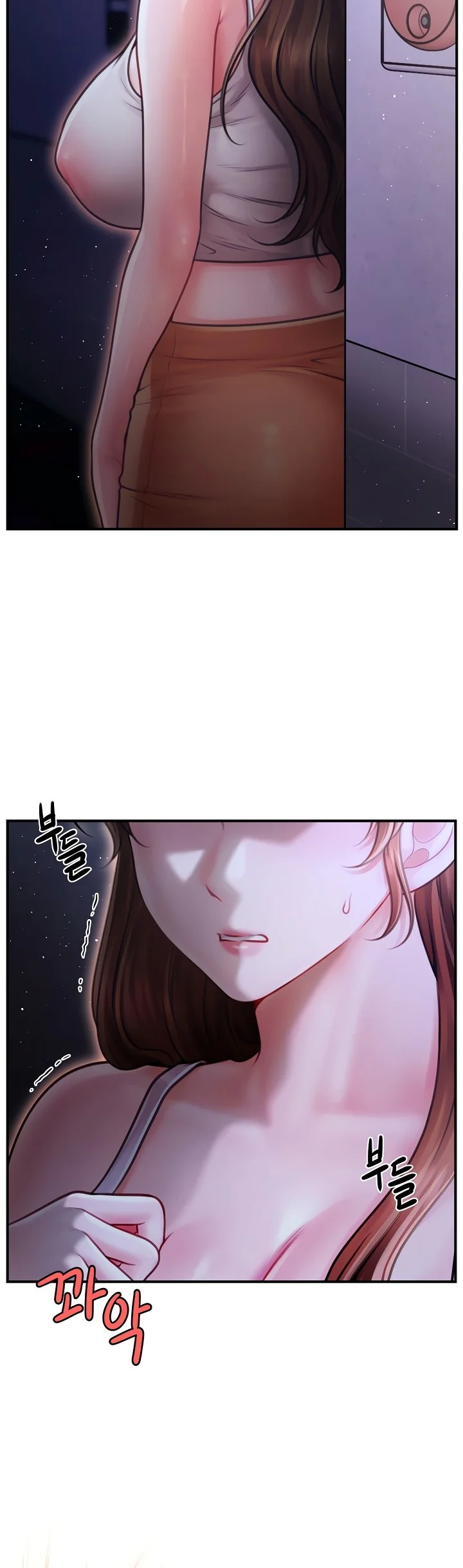 Single Daddy Chapter 17 page 49