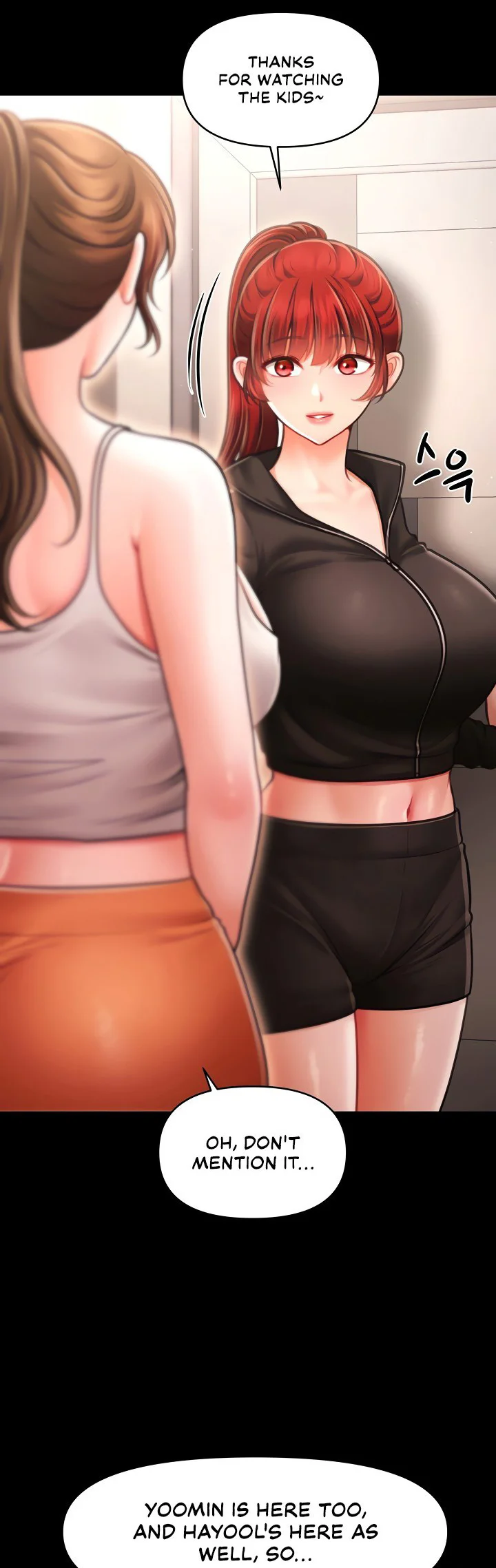 Single Daddy Chapter 17 page 3