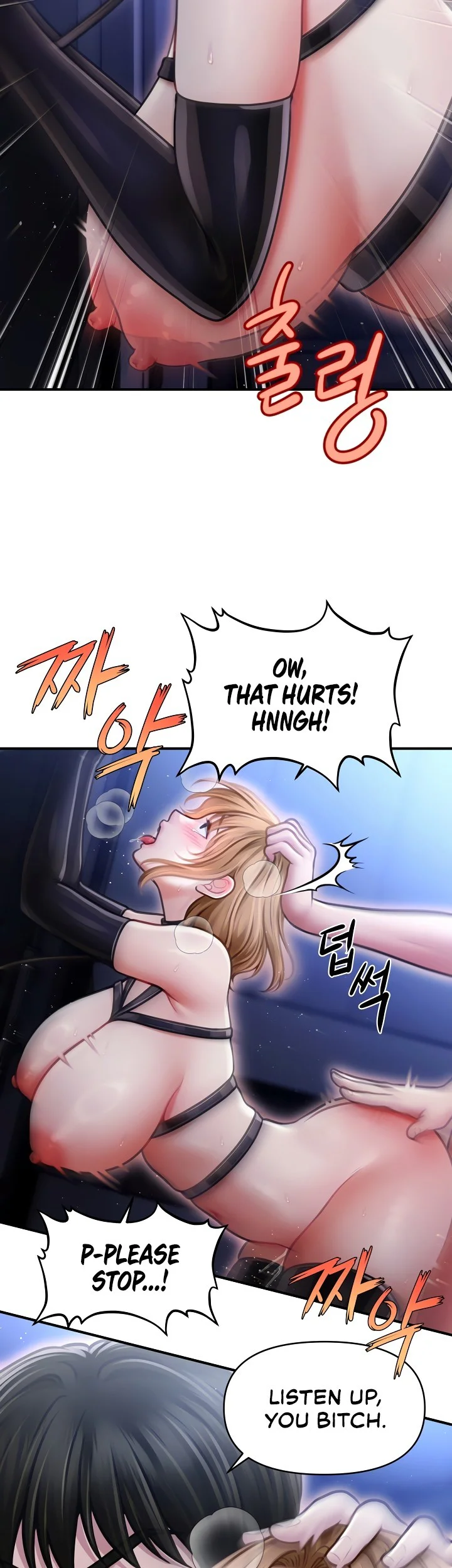 Single Daddy Chapter 17 page 28