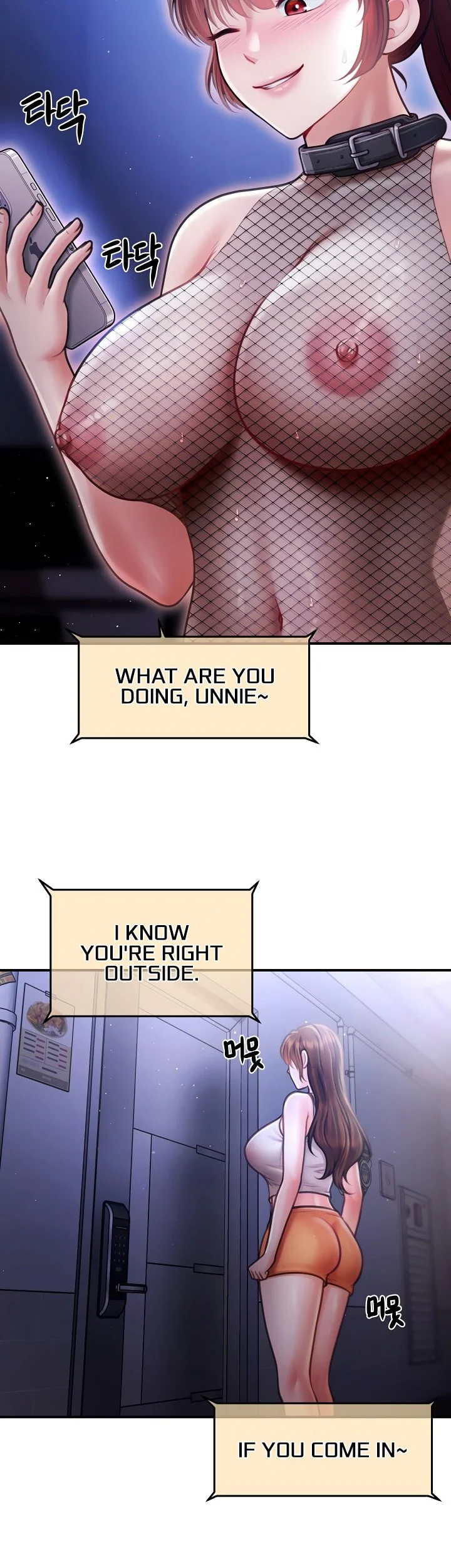 Single Daddy Chapter 17 page 31