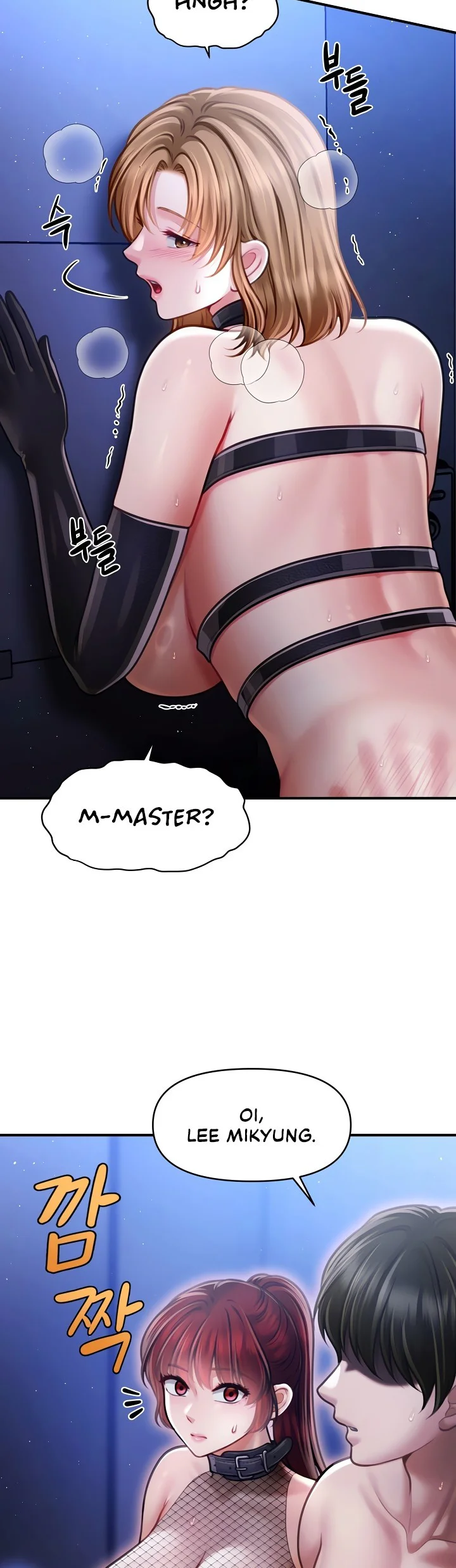 Single Daddy Chapter 17 page 34