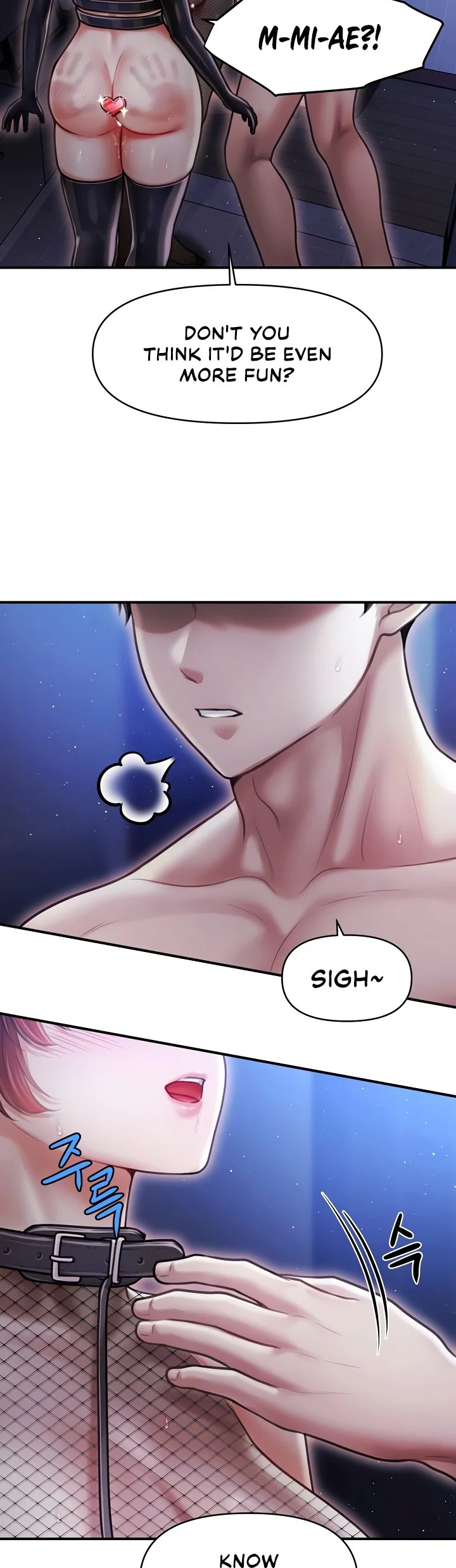Single Daddy Chapter 17 page 42