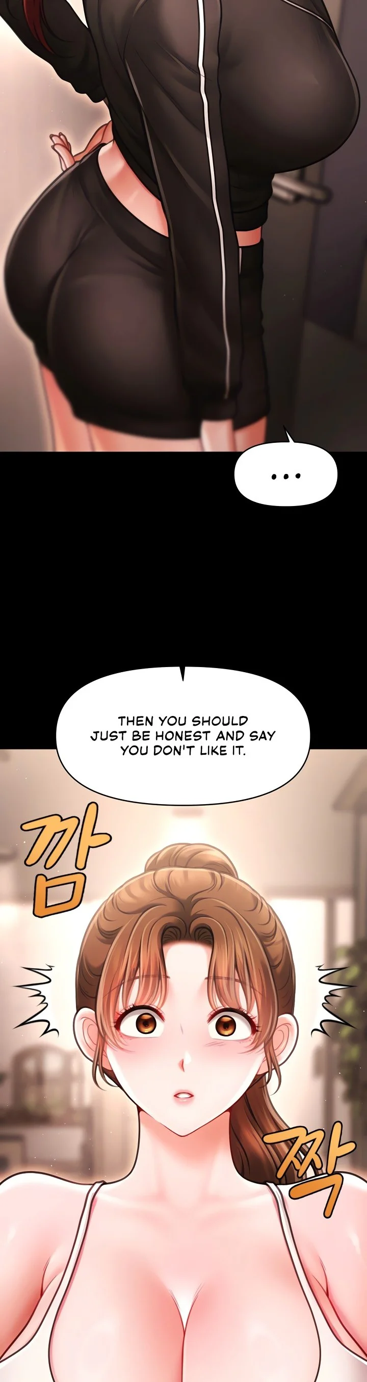 Single Daddy Chapter 17 page 5