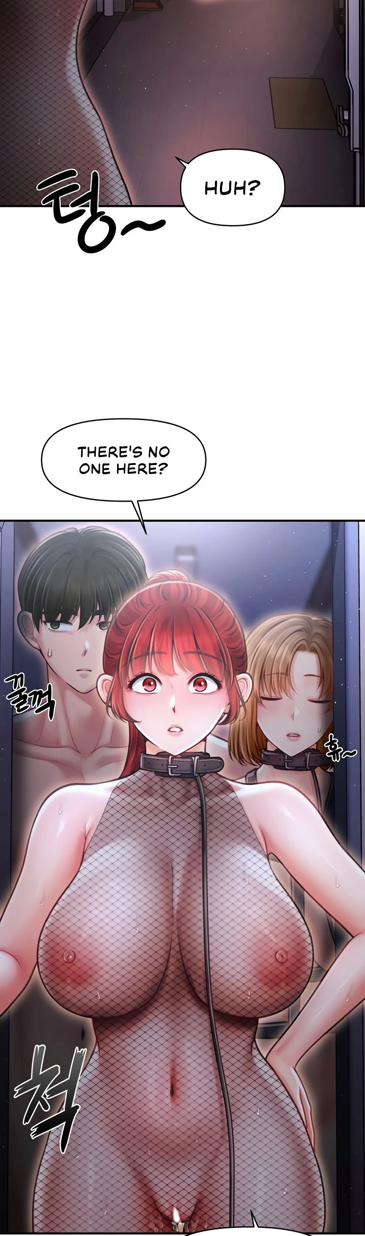 Single Daddy Chapter 17 page 47