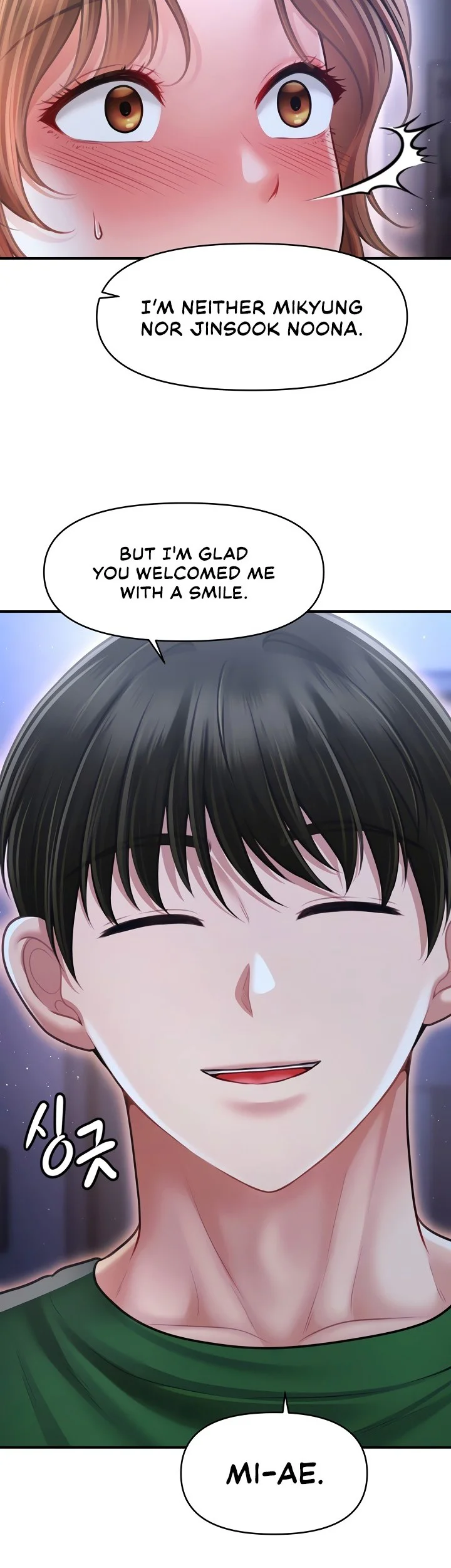 Single Daddy Chapter 18 page 43