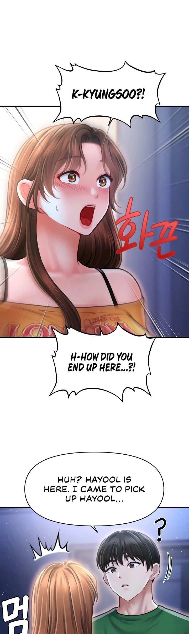 Single Daddy Chapter 18 page 44