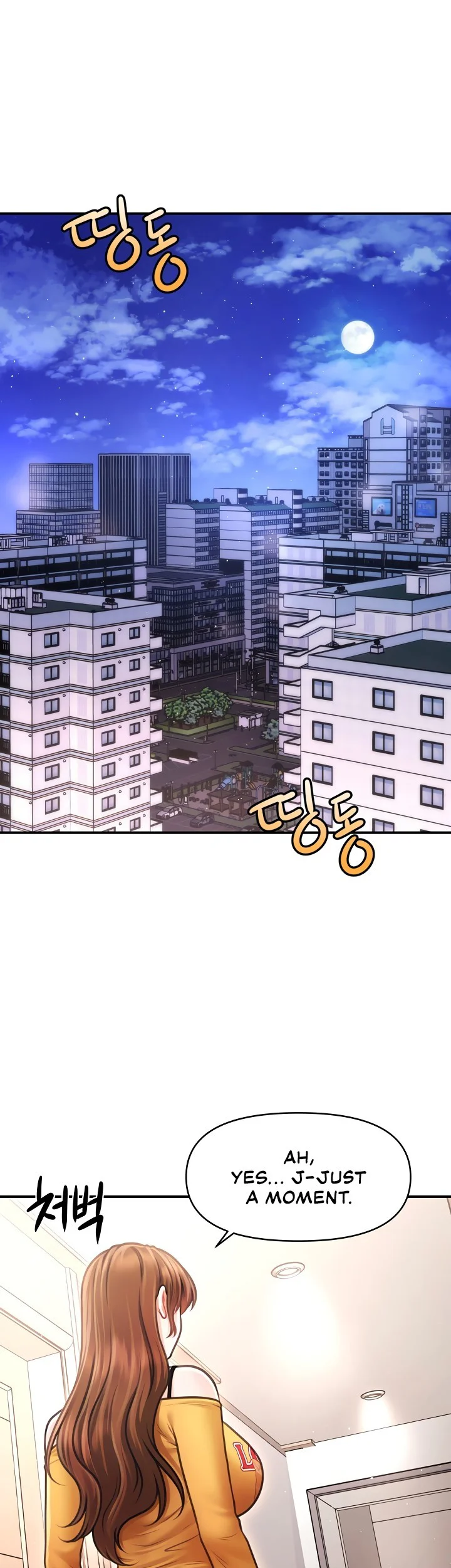 Single Daddy Chapter 18 page 39