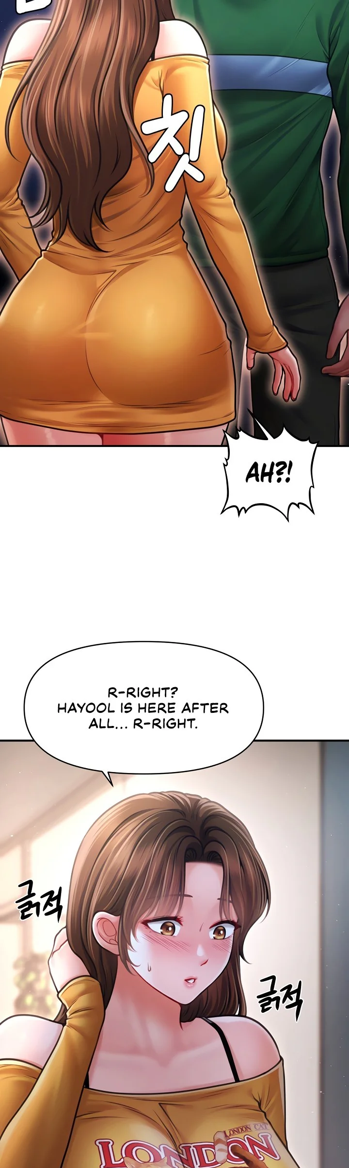 Single Daddy Chapter 18 page 45