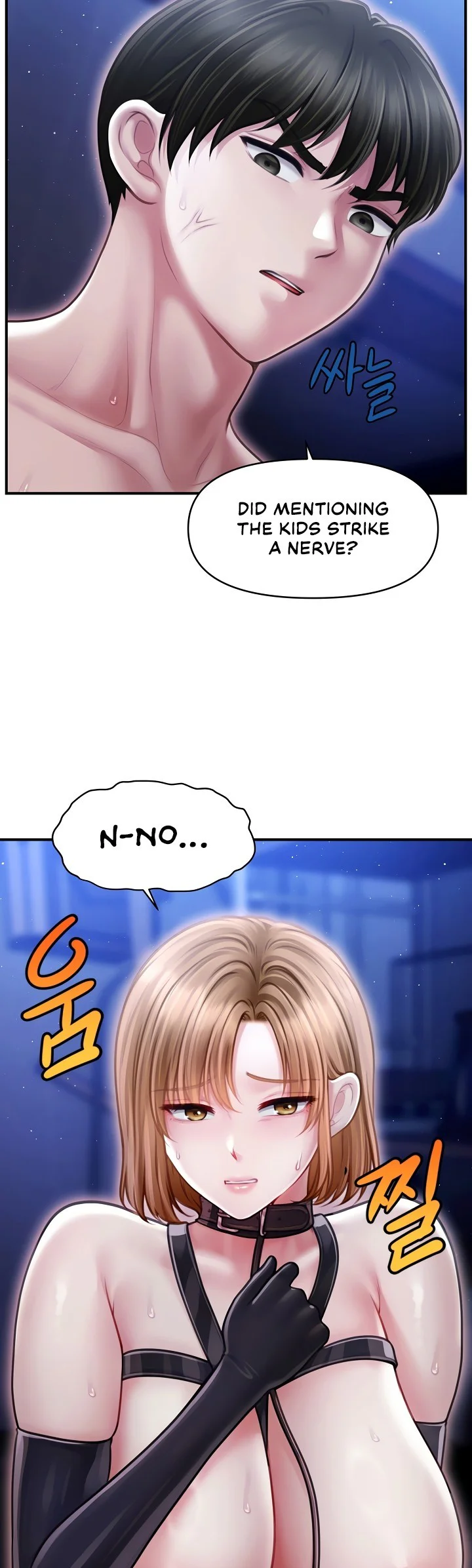 Single Daddy Chapter 18 page 22