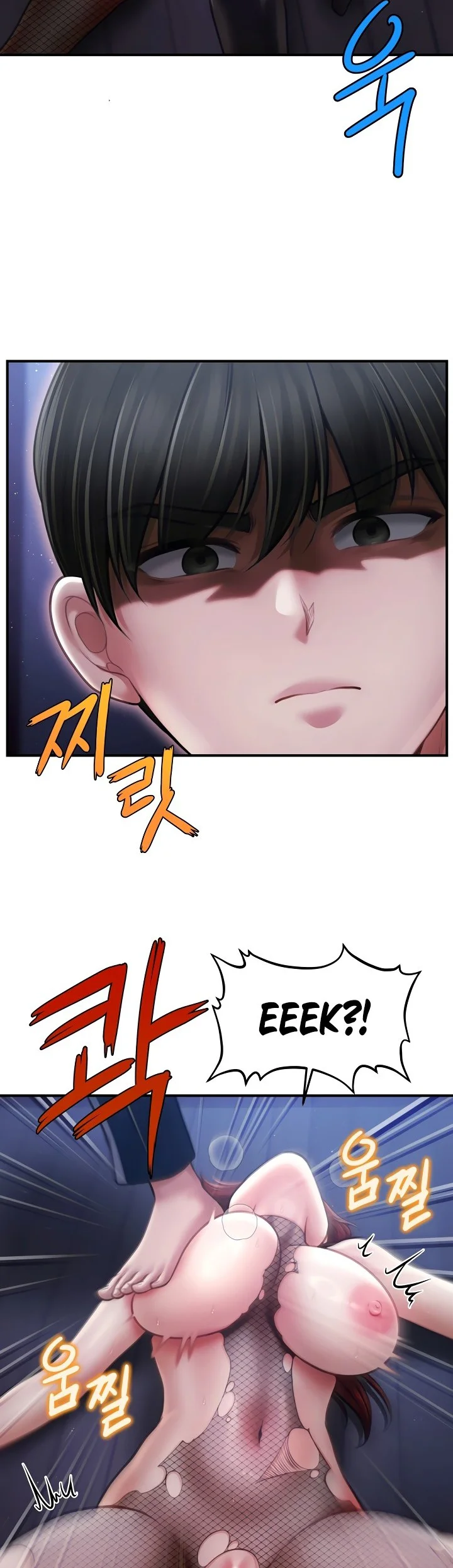 Single Daddy Chapter 18 page 36