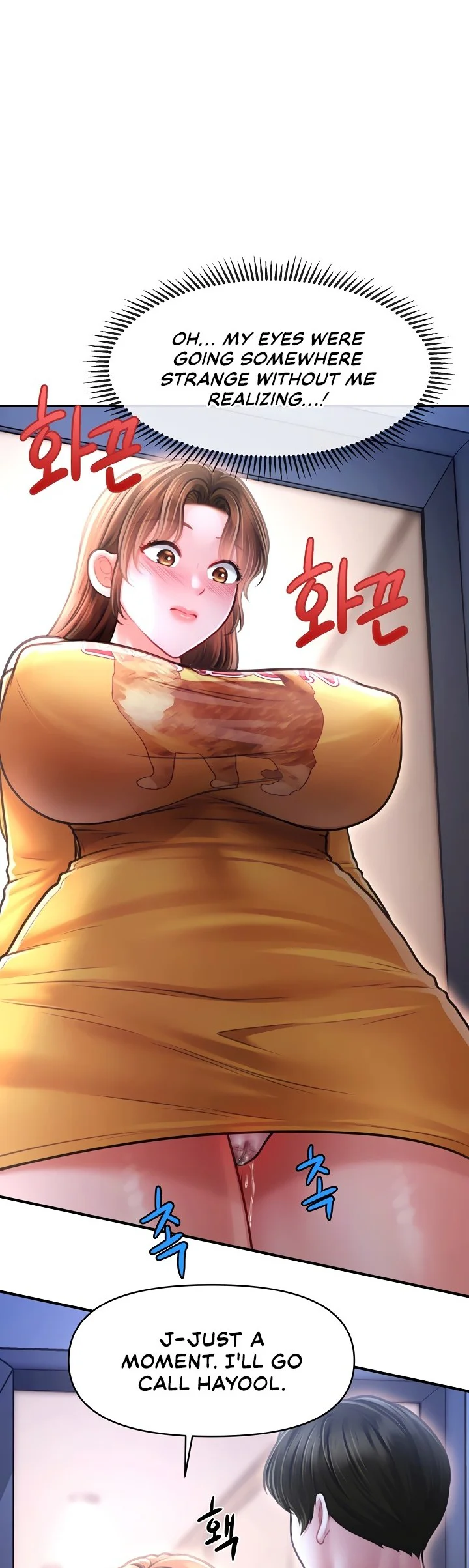 Single Daddy Chapter 18 page 48