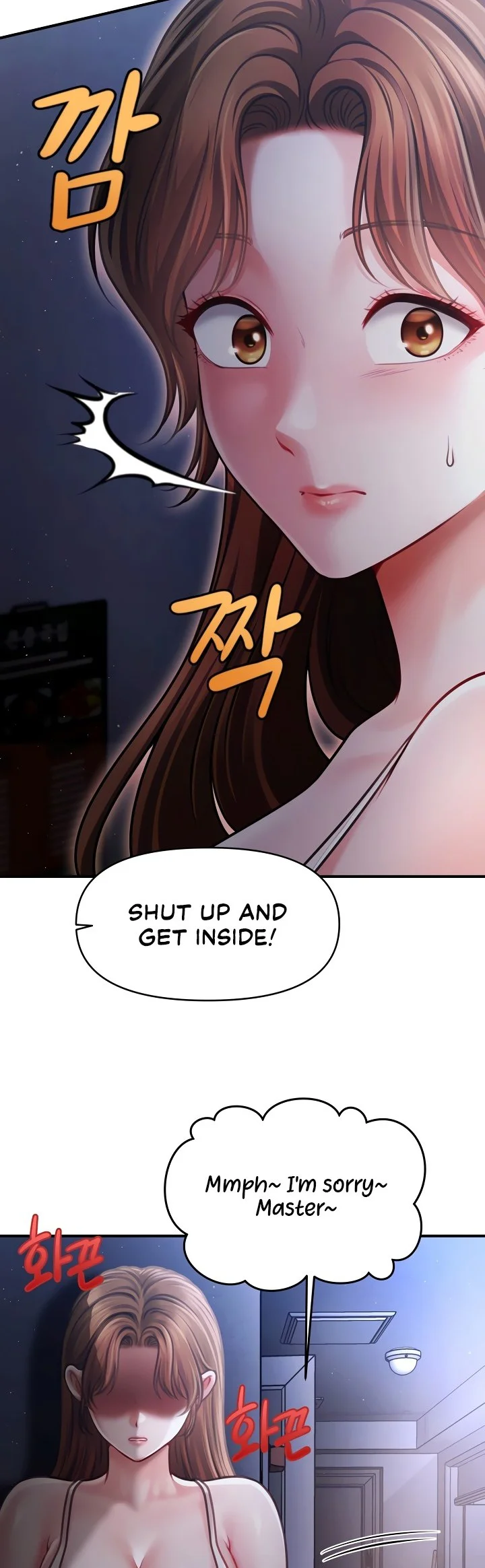 Single Daddy Chapter 18 page 11