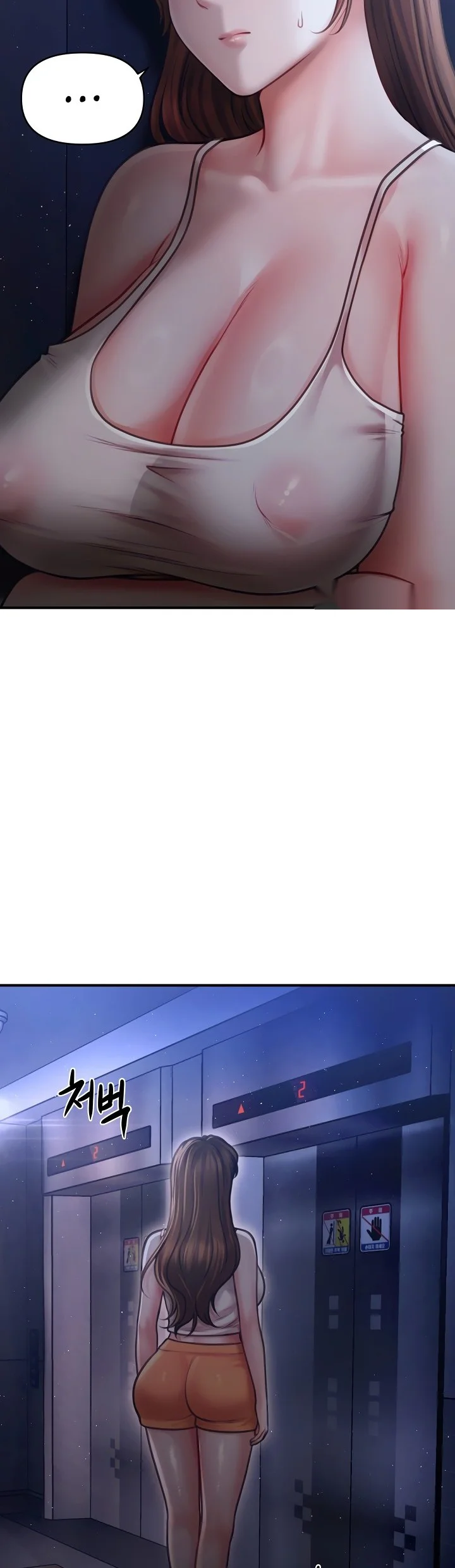 Single Daddy Chapter 18 page 18