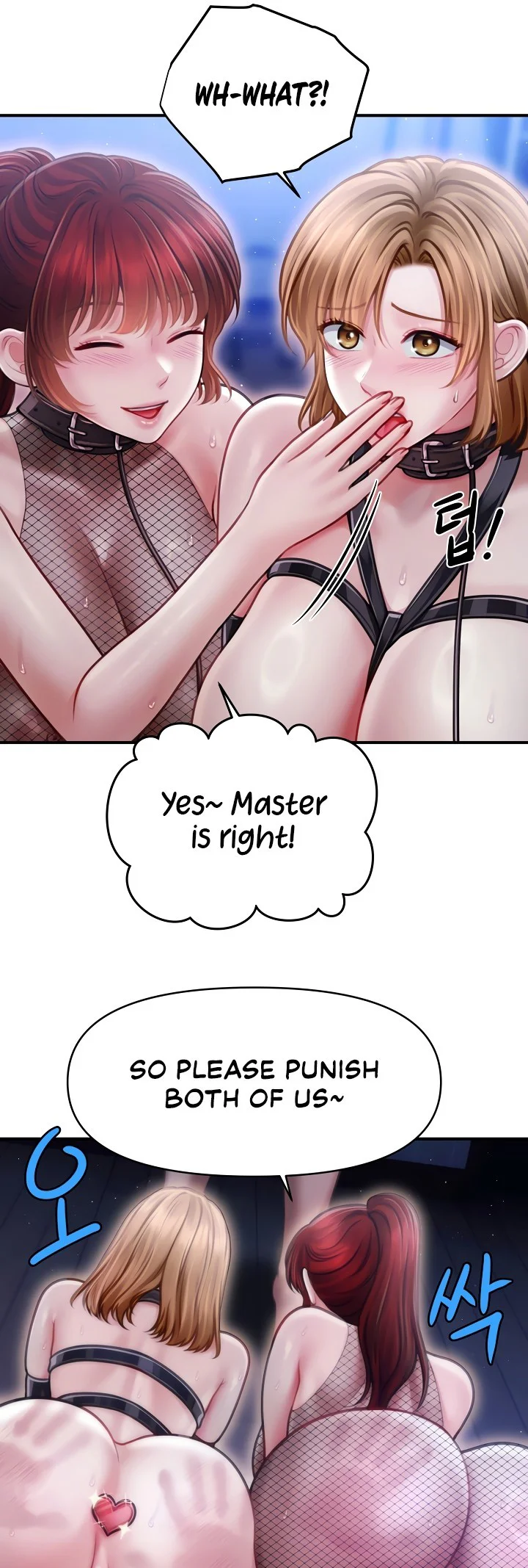 Single Daddy Chapter 18 page 26