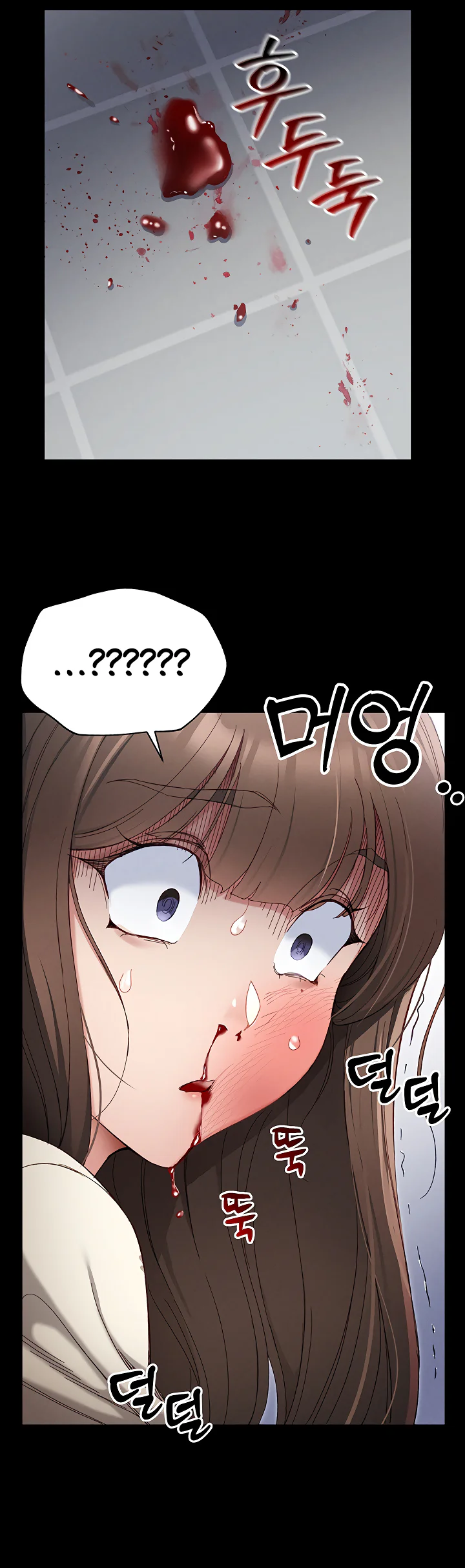 Taming a Female Bully Chapter 1 page 66