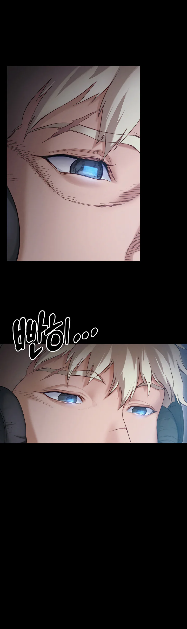 Taming a Female Bully Chapter 1 page 24