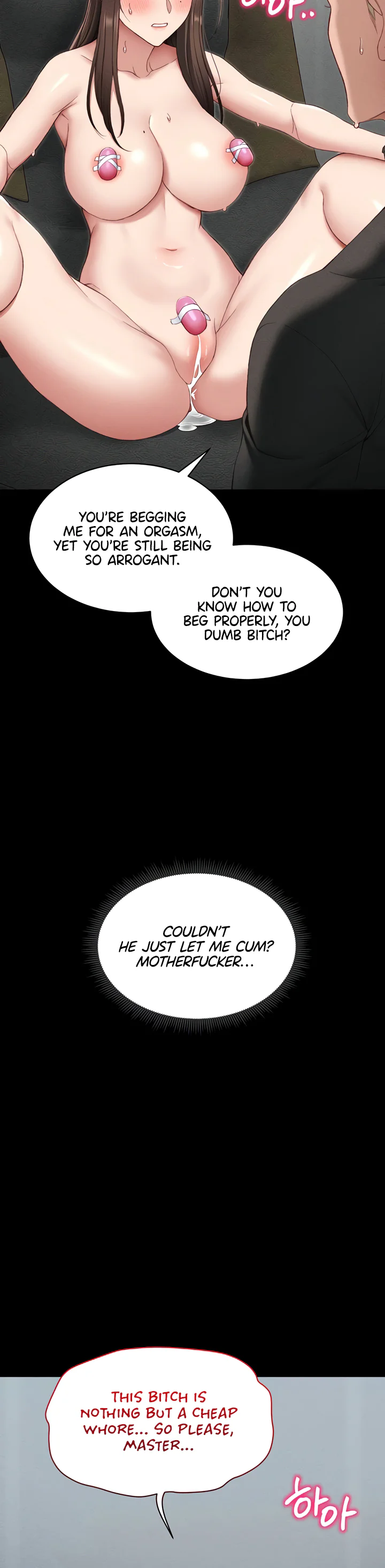 Taming a Female Bully Chapter 10 page 33