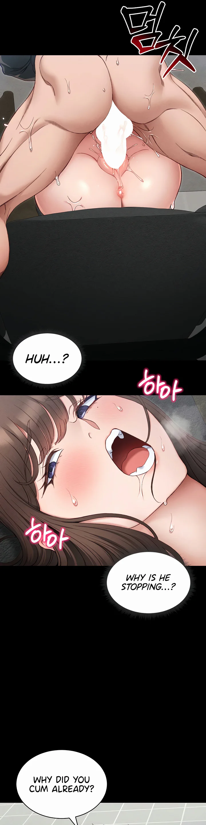 Taming a Female Bully Chapter 11 page 21