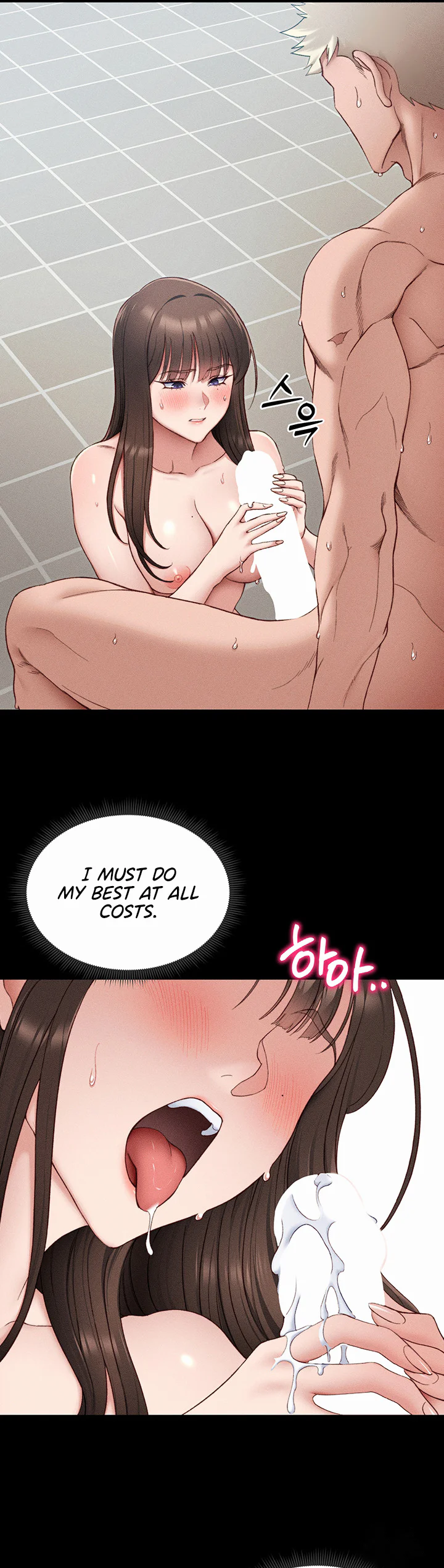 Taming a Female Bully Chapter 12 page 21