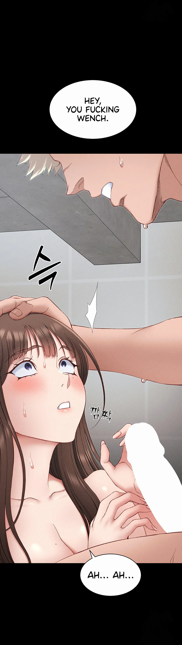 Taming a Female Bully Chapter 12 page 25
