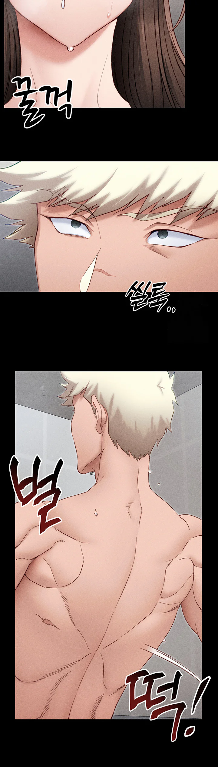 Taming a Female Bully Chapter 12 page 38