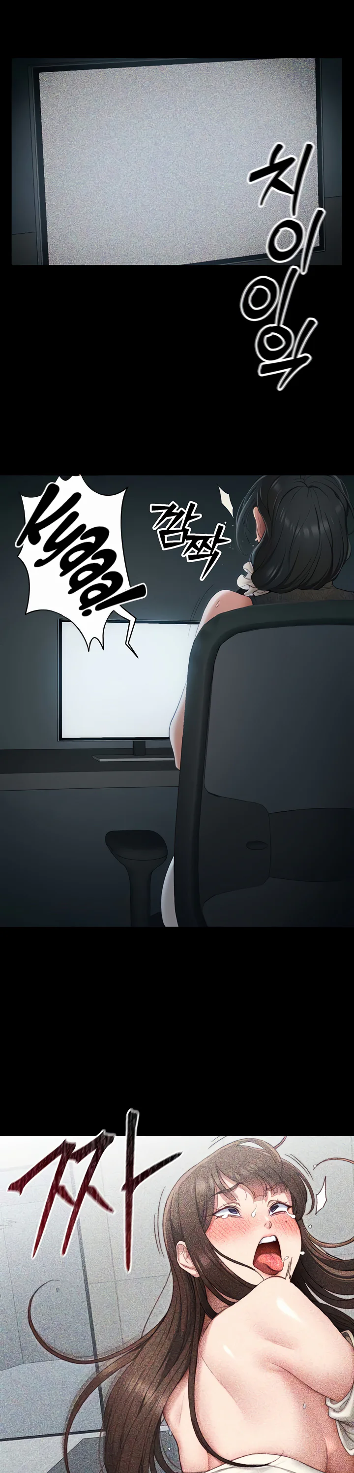 Taming a Female Bully Chapter 13 page 33