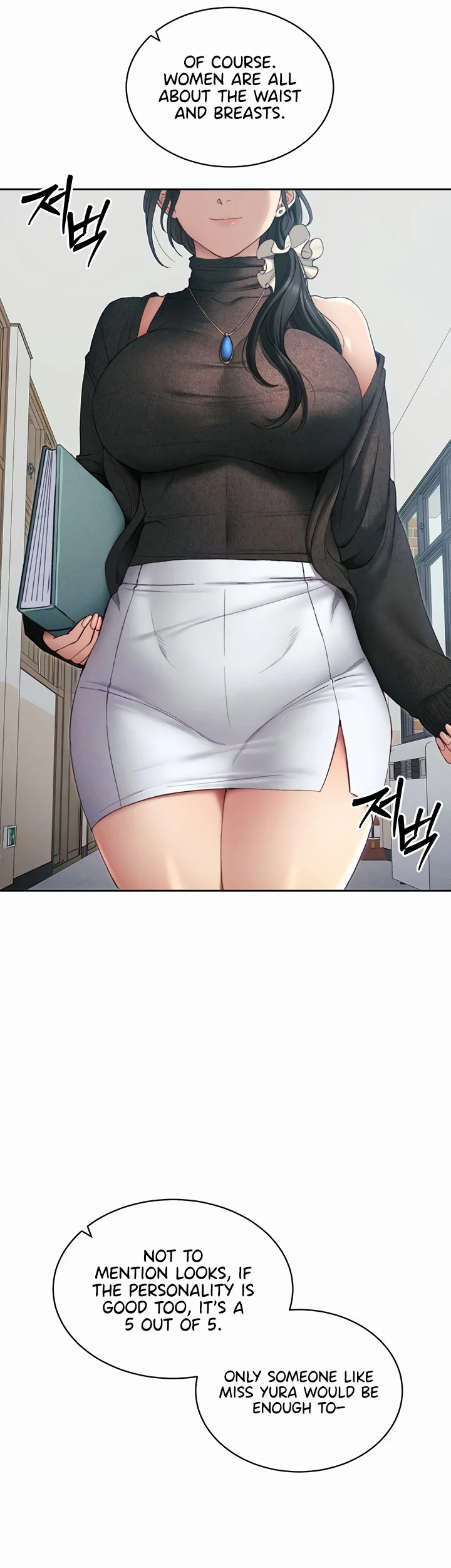 Taming a Female Bully Chapter 13 page 5