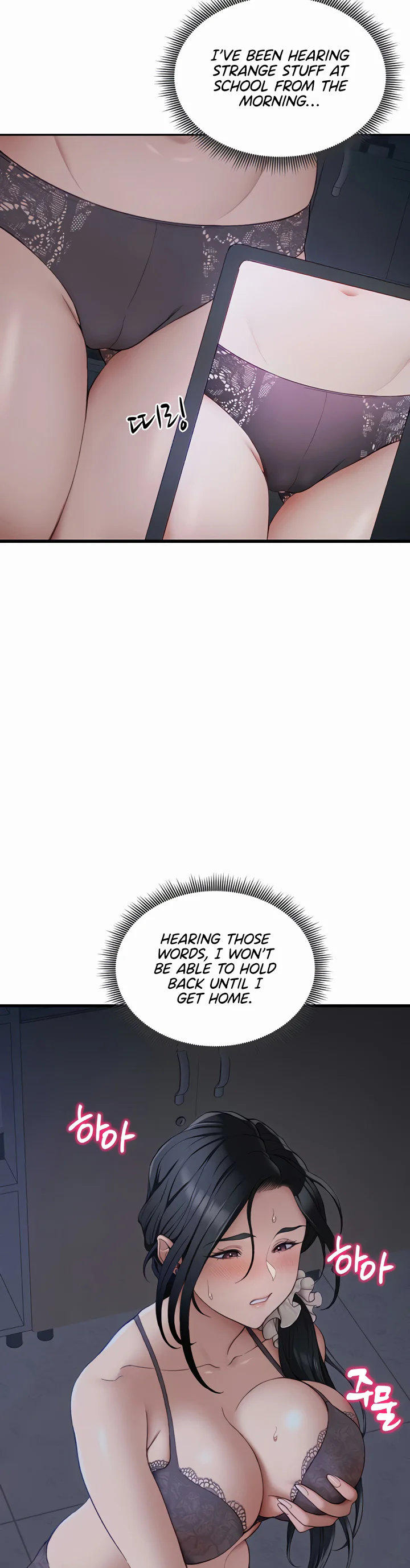 Taming a Female Bully Chapter 13 page 14