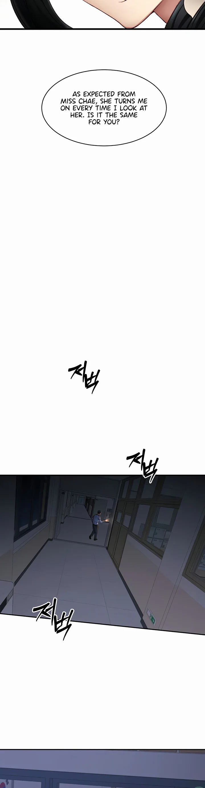 Taming a Female Bully Chapter 13 page 12