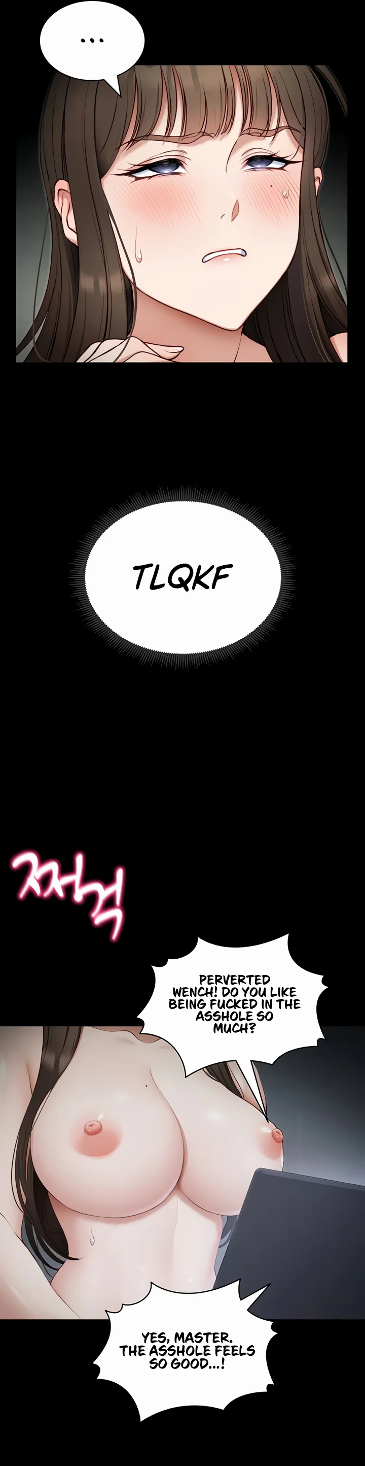 Taming a Female Bully Chapter 14 page 21