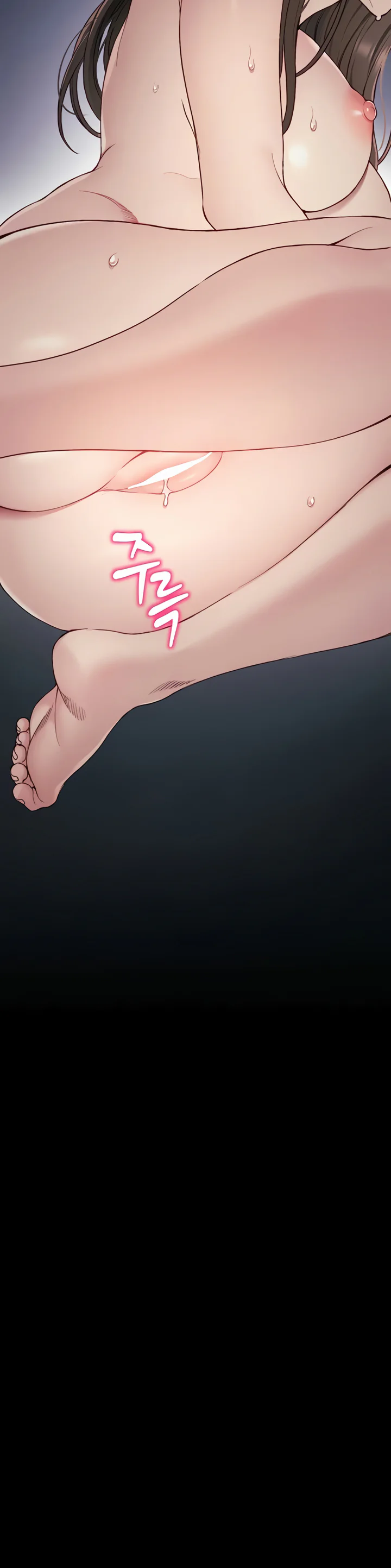 Taming a Female Bully Chapter 14 page 23