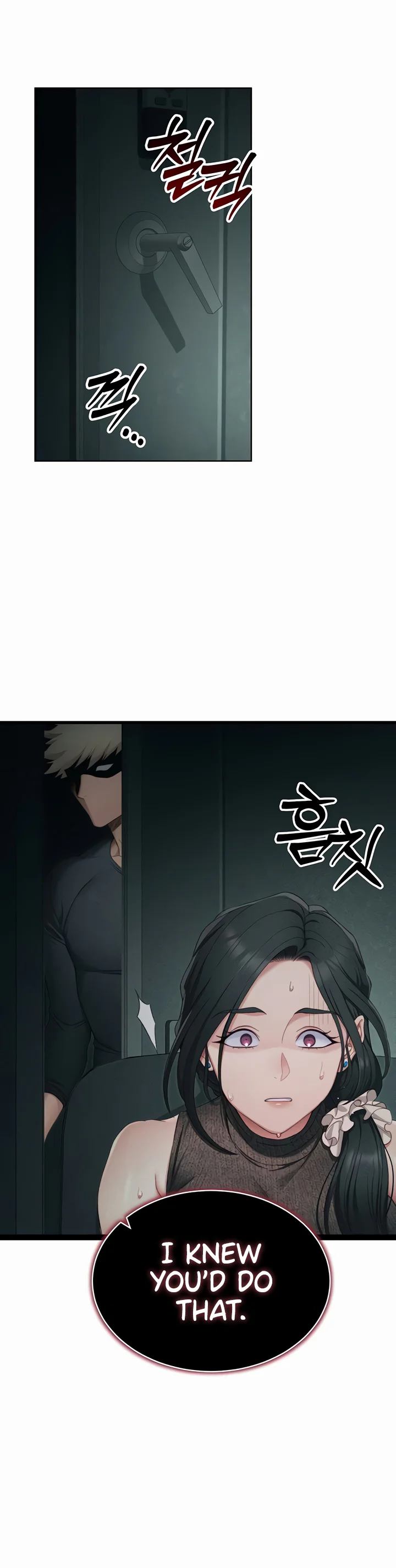 Taming a Female Bully Chapter 16 page 15