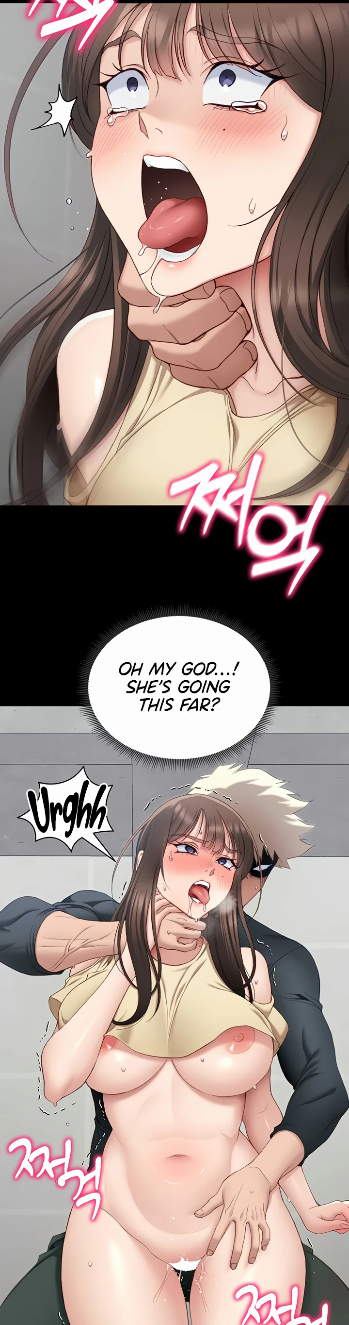 Taming a Female Bully Chapter 17 page 14