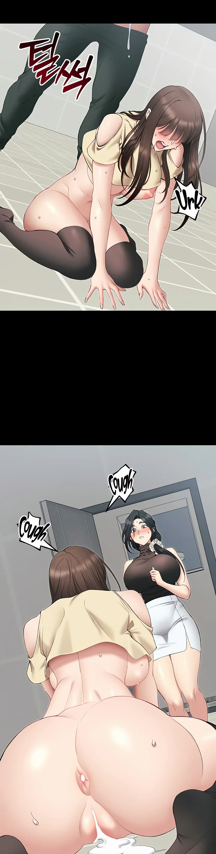Taming a Female Bully Chapter 17 page 27