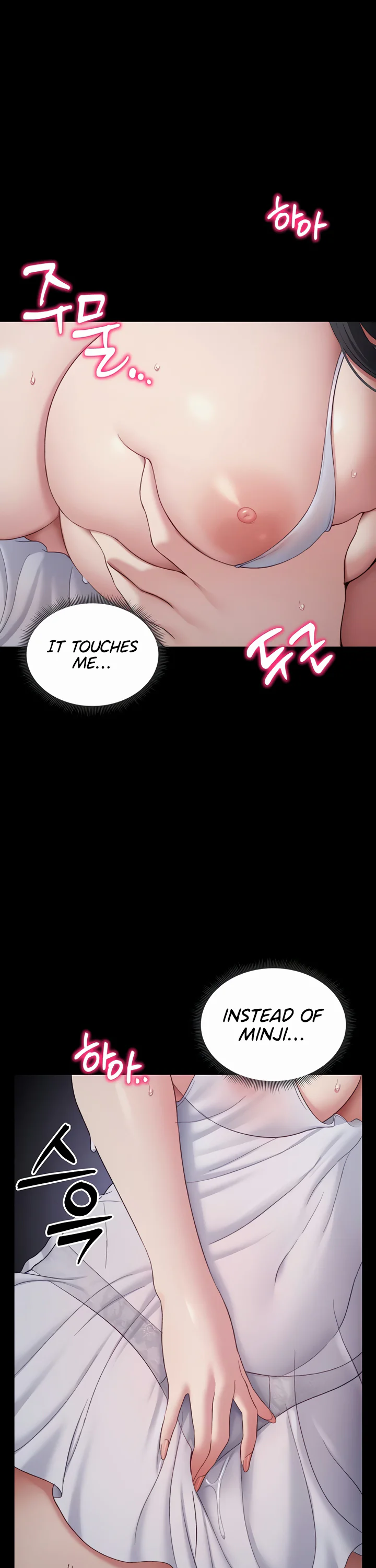 Taming a Female Bully Chapter 18 page 41