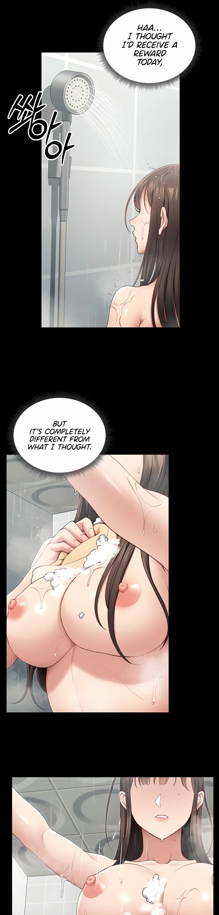 Taming a Female Bully Chapter 18 page 16