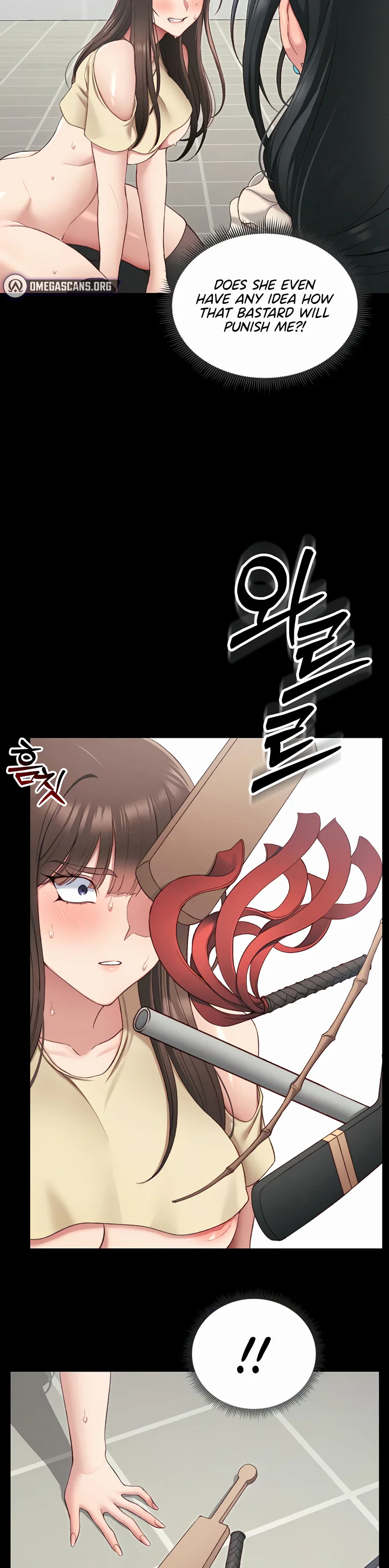 Taming a Female Bully Chapter 18 page 13